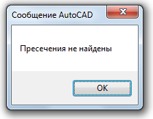 Окно с сообщением